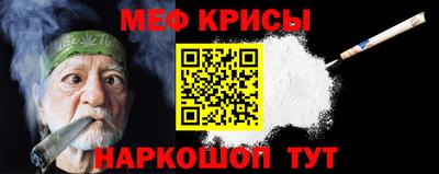 кокаин колумбия Чапаевск