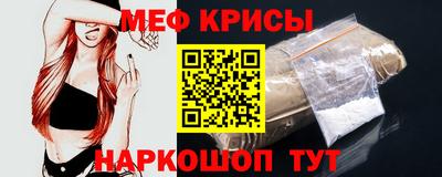 кокаин колумбия Чапаевск