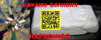 прущий лед Чебоксары