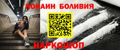 прущий лед Чебоксары