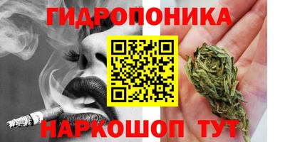 прущий лед Чебоксары