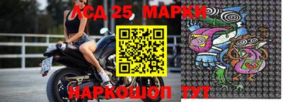 прущий лед Чебоксары