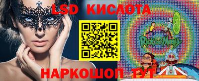 кокаин колумбия Чапаевск