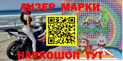 кокаин колумбия Чапаевск