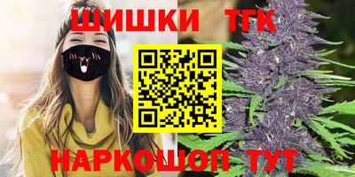 метадон Чебаркуль