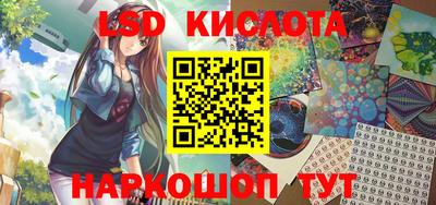 кокаин колумбия Чапаевск