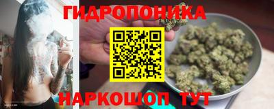 метадон Чебаркуль