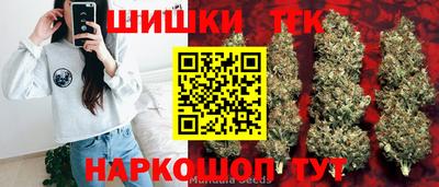 прущий лед Чебоксары
