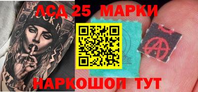 кокаин колумбия Чапаевск