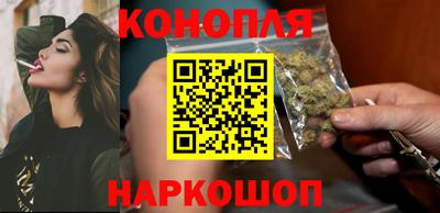прущий лед Чебоксары