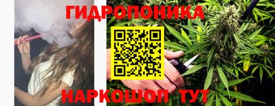кокаин колумбия Чапаевск