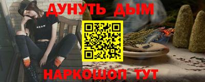 прущий лед Чебоксары