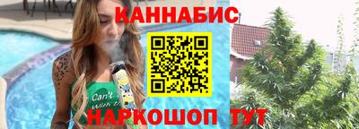 метадон Чебаркуль