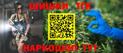 кокаин колумбия Чапаевск
