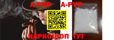 прущий лед Чебоксары