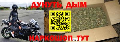 кокаин колумбия Чапаевск