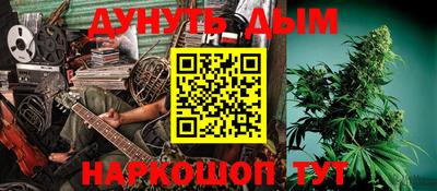 прущий лед Чебоксары