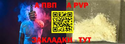 кокаин колумбия Чапаевск