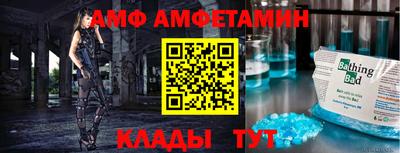 метадон Чебаркуль