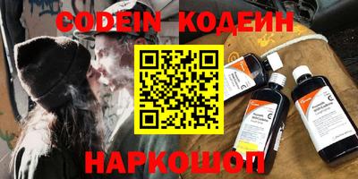 прущий лед Чебоксары