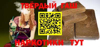 прущий лед Чебоксары