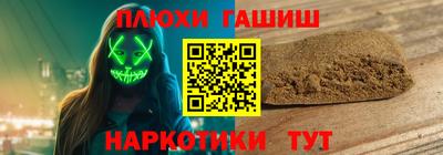 кокаин колумбия Чапаевск