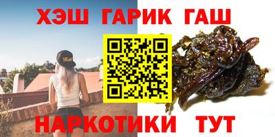 кокаин колумбия Чапаевск