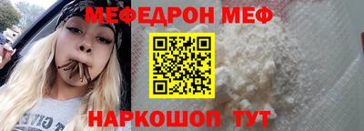 кокаин колумбия Чапаевск