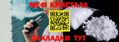 кокаин колумбия Чапаевск