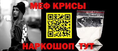 прущий лед Чебоксары