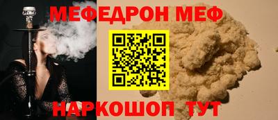 прущий лед Чебоксары