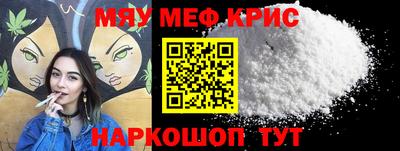 кокаин колумбия Чапаевск