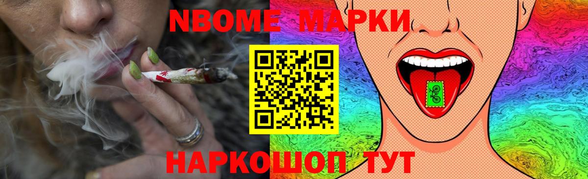 LSD-25 экстази кислота Волгоград